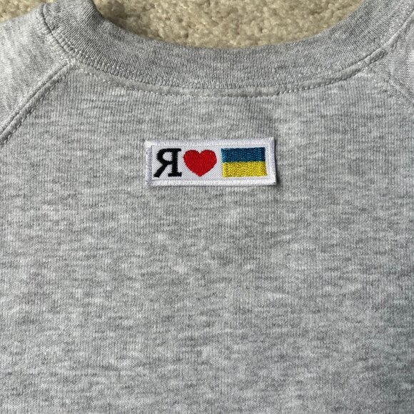 SOLD: UKRAINE Kyiv City Youth Pullover Sweatshirt Україна Київ - Picture 5 of 7
